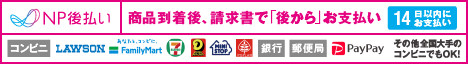 convenience_2